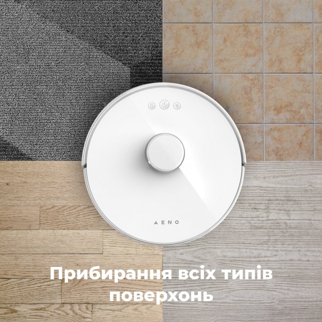Робот-пылесос AENO RC2S white
