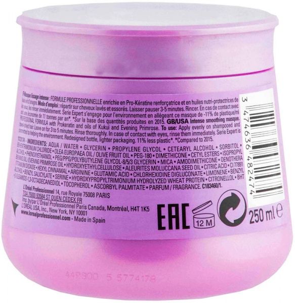 Маска L'OREAL Professionnel Serie Expert Liss Unlimited для випрямлення волосся 250 мл