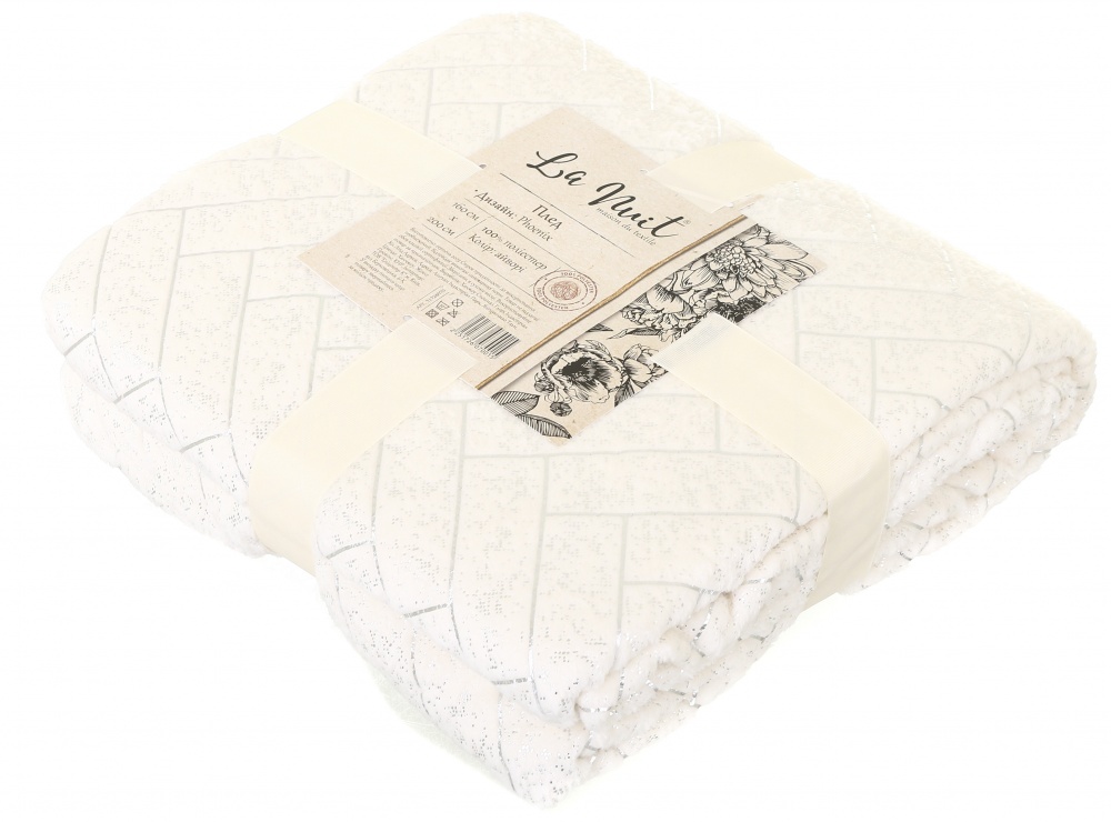 Плед Phoenix 160x200 см айвори La Nuit