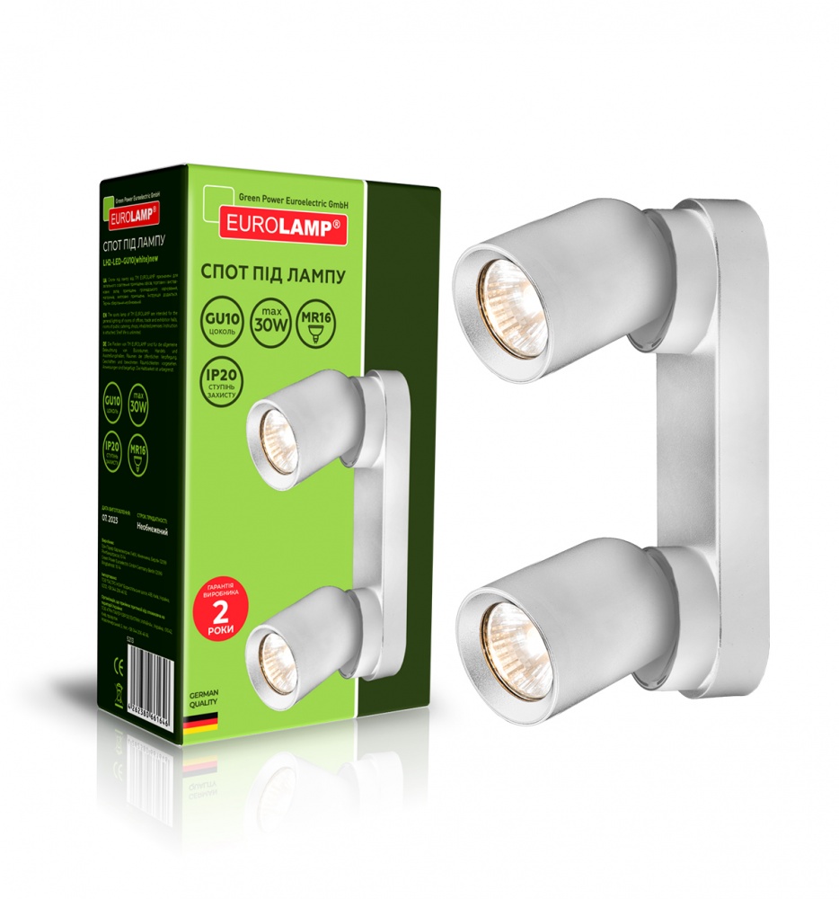 Спот Eurolamp 2x30 Вт GU10 белый LH2-LED-GU10(white)new