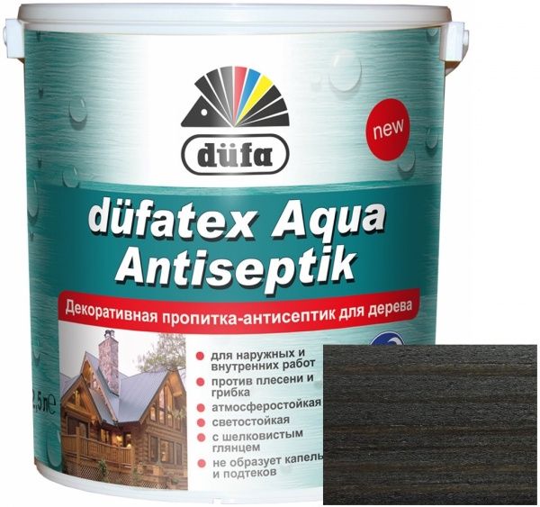 Просочувач Dufa dufatex Aqua Antiseptik венге шовковистий глянець 2,5 л