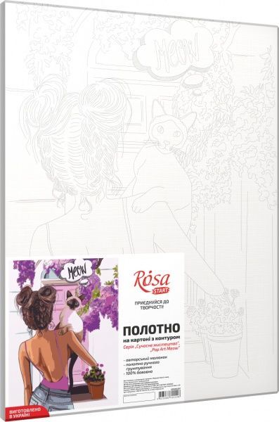 Полотно на картоні з контуром Pop Art Meow 30х40 см Rosa Start 
