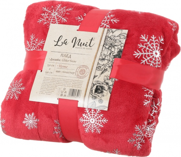 Плед Basic Glitter Snow 160x200 см красный с белым La Nuit 