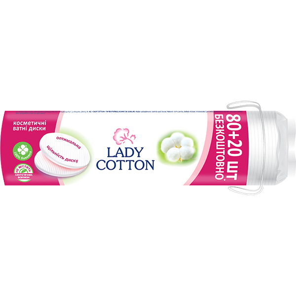 Ватные диски Lady Cotton 80+20 шт.