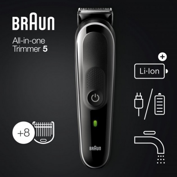 Набор для стрижки Braun MGK5360
