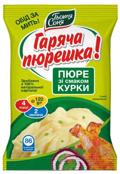 Пюре картопляне Тьотя Соня зі смаком курки та смаженою цибулею 120г 