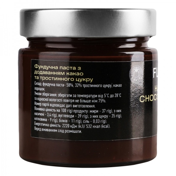 Паста шоколадно-ореховая Flarino с добавлением какао и тростникового сахара