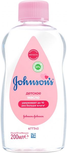 Дитяча олійка Johnson's Baby (8002110311863) 200 мл