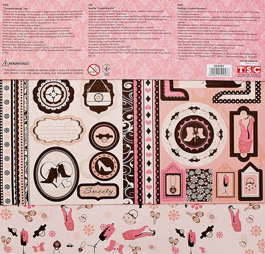 Набор для творчества женские штучки 30.5x30.5 см Santi 