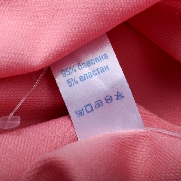 Джемпер Luna Kids р.98 пудровий 103543 