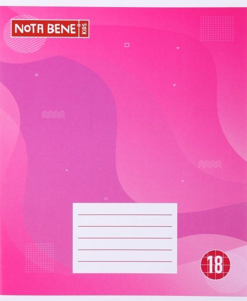Зошит шкільний 18 аркушів у клітинку Nota Bene