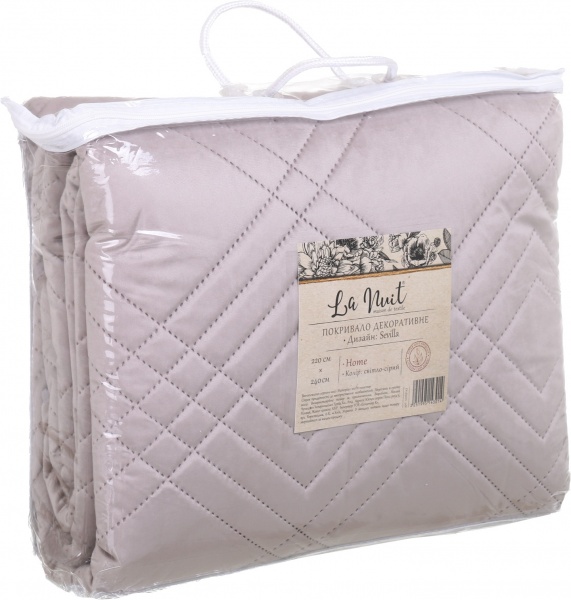 Покривало Sevilla 220x240 см La Nuit світло-сірий 