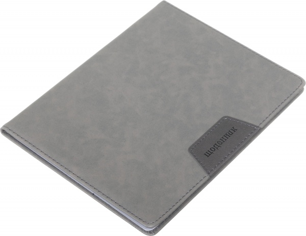 Щоденник SD1527 167х211 мм 48 аркушів Bourgeois