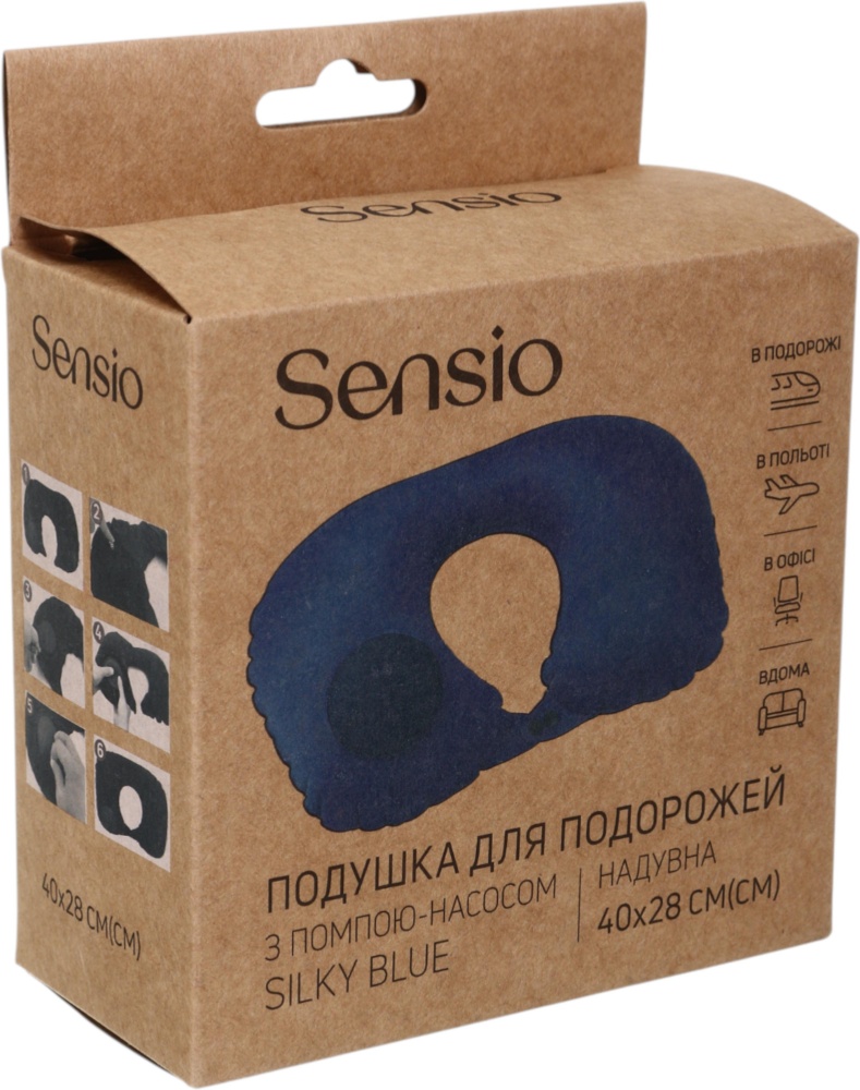 Подушка дорожная Silky Blue Sensio 40x28 см синий