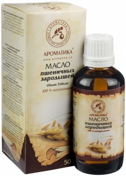 Олія косметична Ароматика Пшеничных зародышей 50 мл 