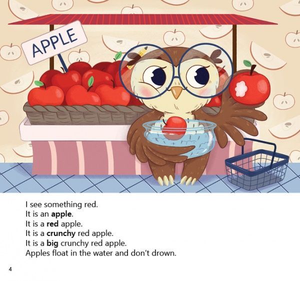 Книга «Книга Сова в супермаркеті/ The Owl at the Supermarket»