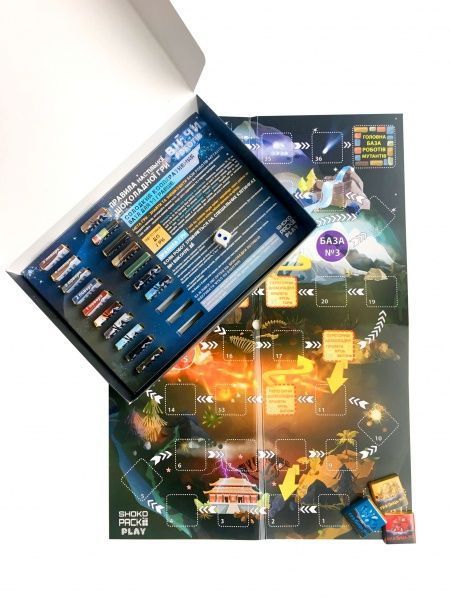 Шоколадний набір Shokopack гра Війни роботів 100 г 