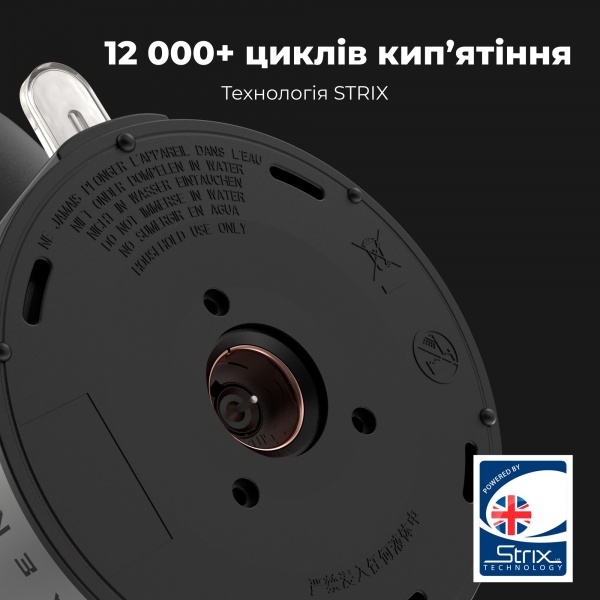 Электрочайник AENO EK3 