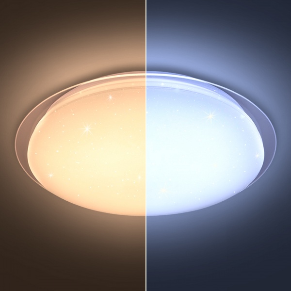 Светильник светодиодный Luminaria 60 Вт белый 3000 - 6500 К SATURN 60W RGB 