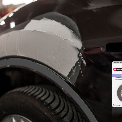 Двостороння автомобільна клейка стрічка SHS MTX5023 19 мм 0,8 мм 2 м сірий