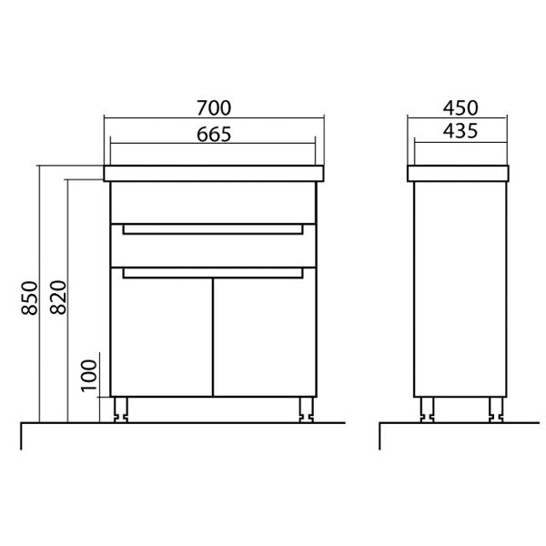 Тумба с умывальником Аква-Родос Омега 70 см