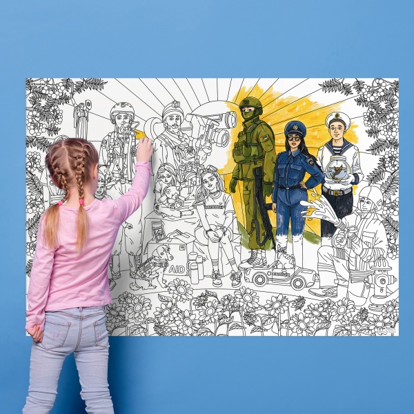 Книга «Велика розмальовка незламні» 978-617-7542-20-8