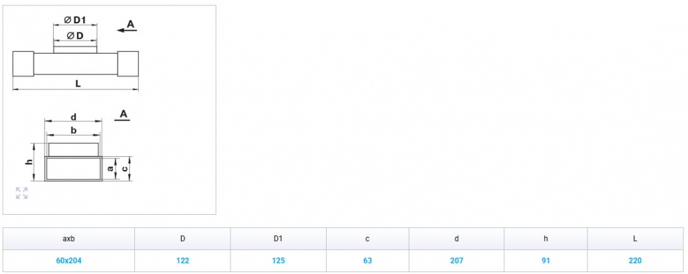 Тройник для плоских и круглых каналов 832 60*204/125