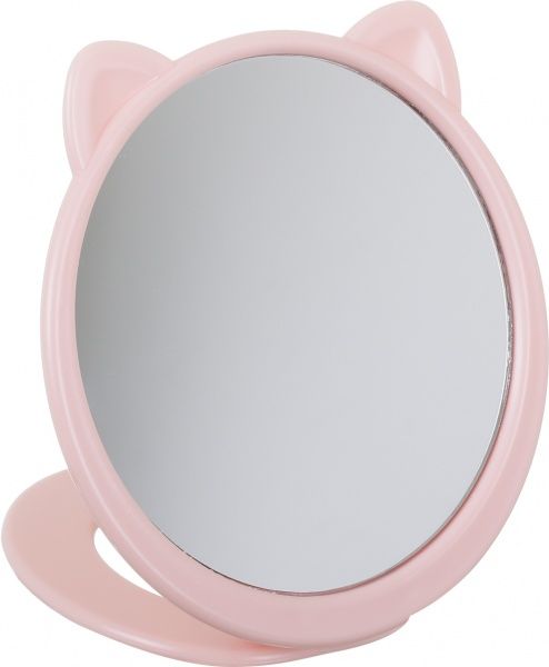 Дзеркало косметичне з ручкою 16х16х12.5 см