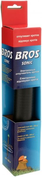 Відлякувач кротів Bros Sonic електронний