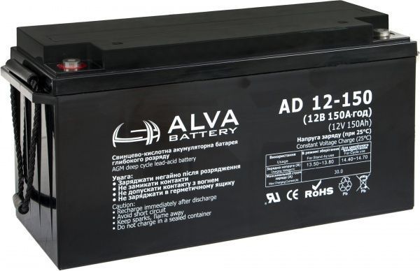 Акумулятор ALVA  AD12-150