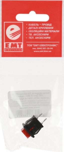 Кнопка питания EMT OFF-(ON) 2pin 1А 250V PBS-15B красный
