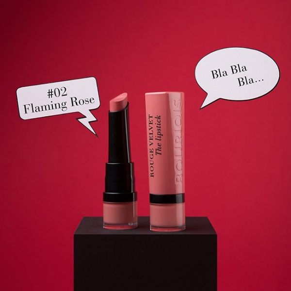 Помада губна Bourjois ROUGE VELVET №02 2.4 г