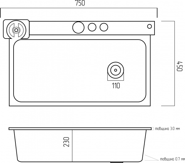 Мойка для кухни Handmade 75х45A PVD водопад черный (000039689) 