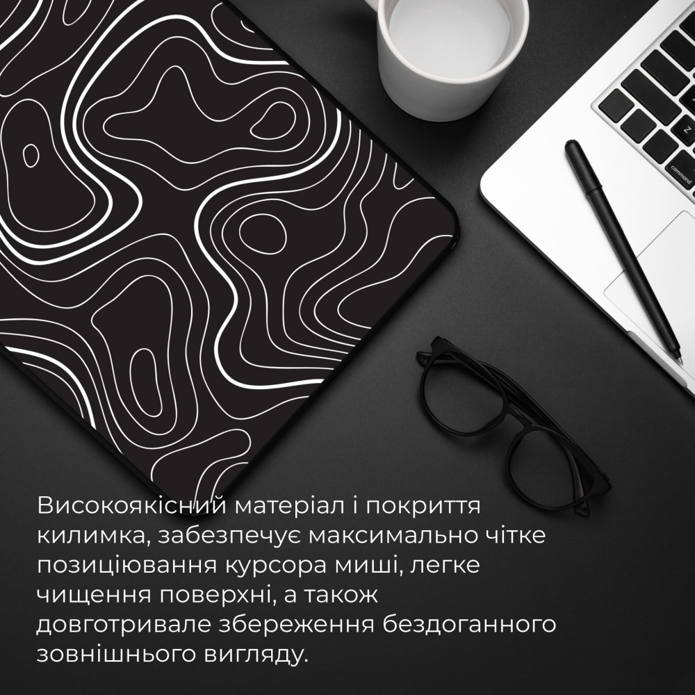 Ігрова поверхня GamePro 440х350х3 мм (MP145AB)