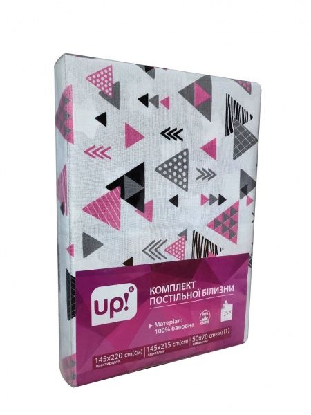 Комплект постільної білизни Весела геометрія 1,5 білий із малюнком UP! (Underprice) 