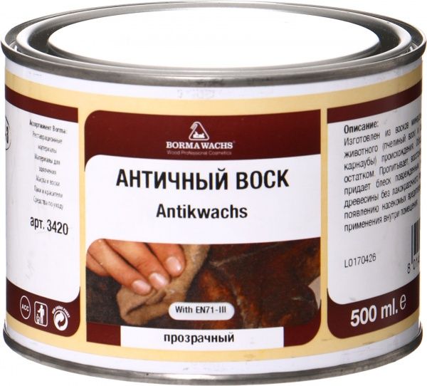 Віск Borma Wachs ANTIK WACHS без відтінку глянець 0,5 л 0,819 кг