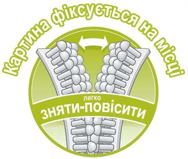 Самоклейкі зачіпки для рамок і картин Command великі білі 17206