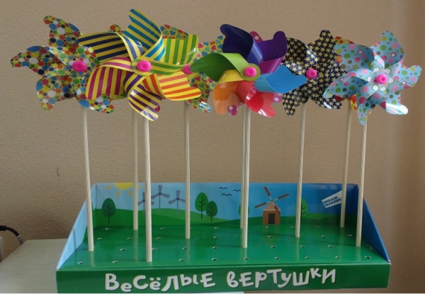 Іграшка DGT-GAMES Вітрячок великий FLY1