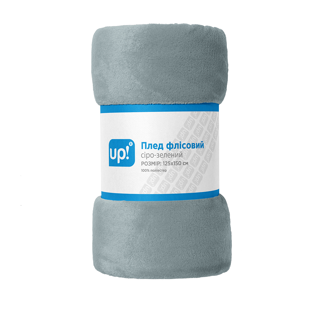 Плед флисовый 125x150 см серо-зеленый UP! (Underprice)