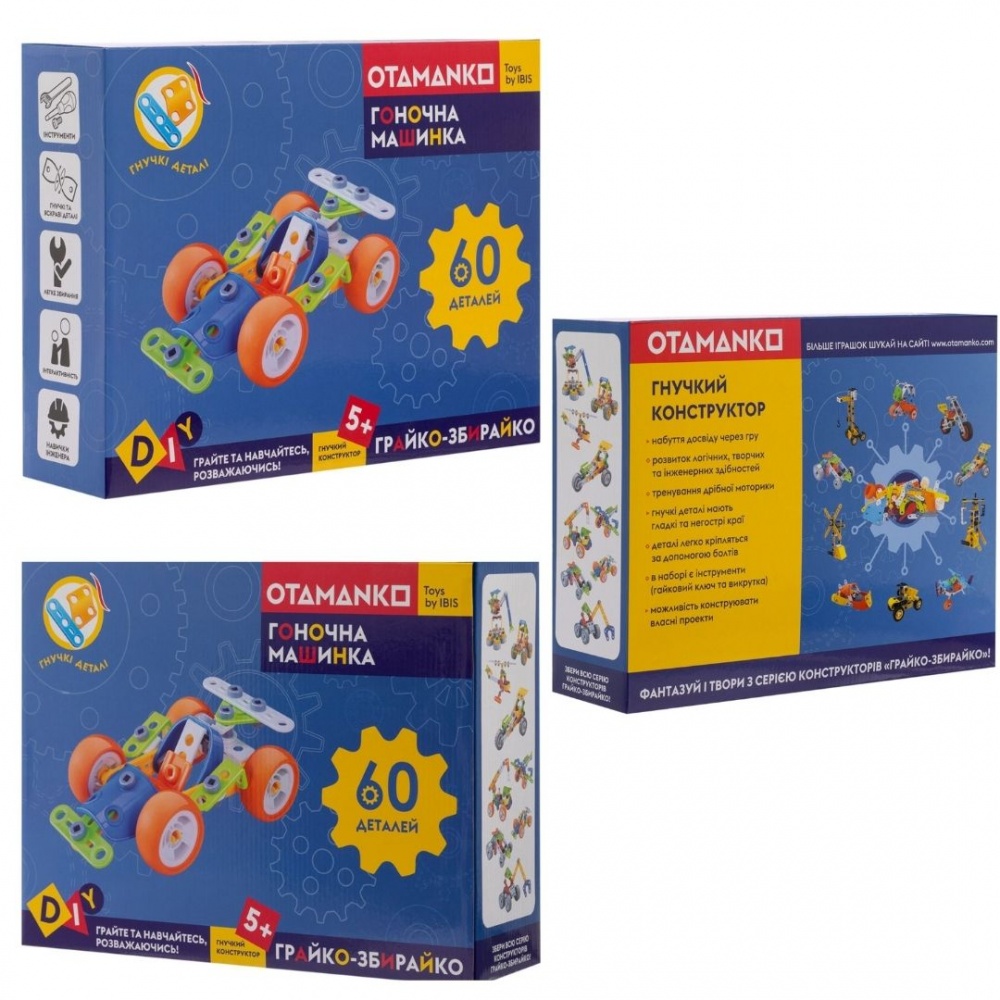 Конструктор OTAMANKO Грайка-Собирайка 60 деталей 532.01.76