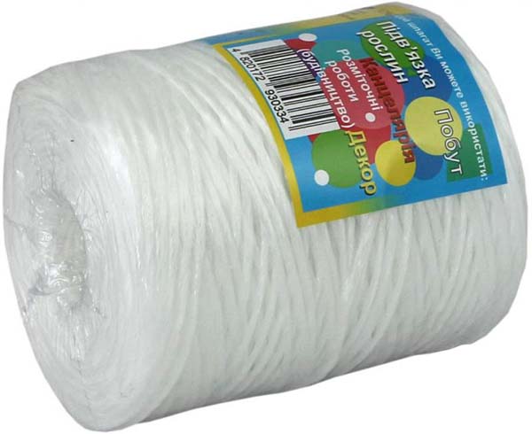 Шпагат поліпропіленовий Радосвіт 1.6 мм 200 м білий