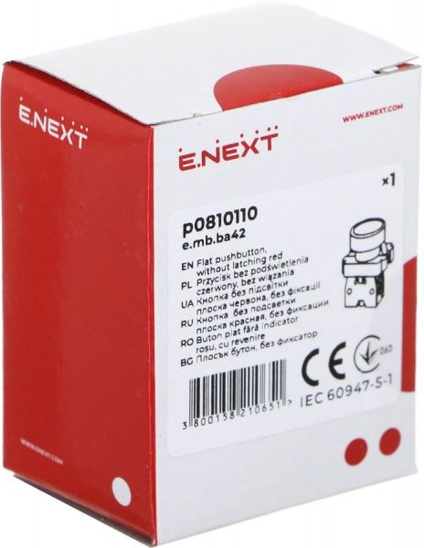 Кнопка E.NEXT e.mb.ba42 без подсветки красный p0810110