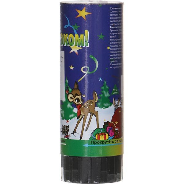 Хлопушка 400416 11 см