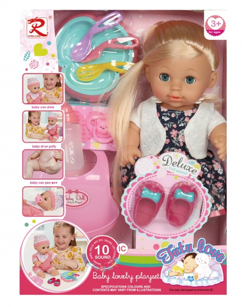 Игровой набор Shantou Пупс с аксессуарами 8262