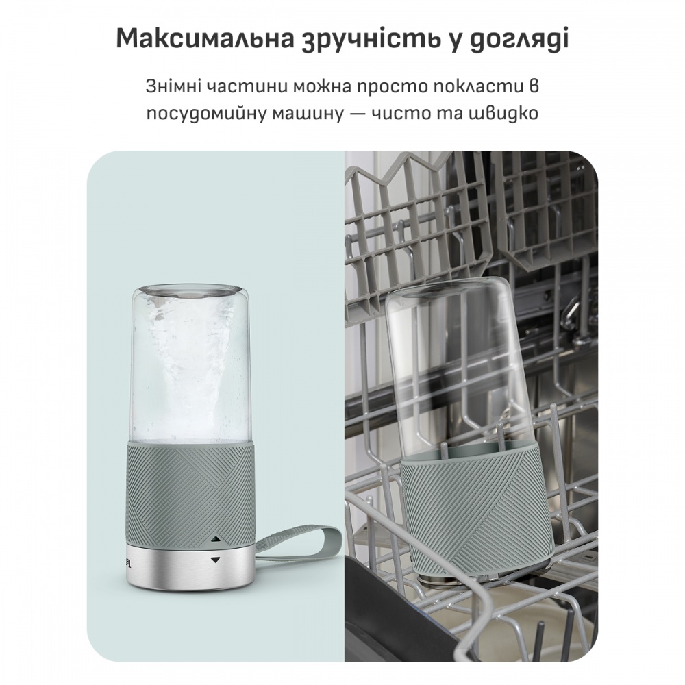 Блендер портативний Tefal LightMix BL1C0430