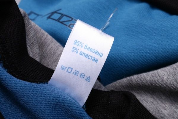 Спортивний костюм Luna Kids р.98 сірий із синім 103554 