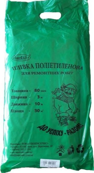 Пленка полиэтиленовая InterRais 3x10 м прозрачный 80 мкм рукав