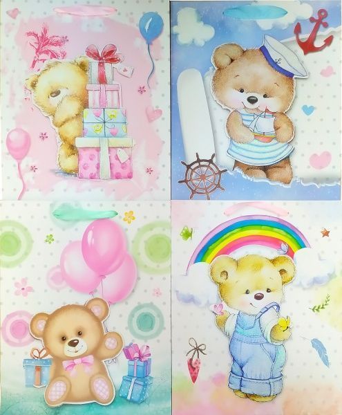 Пакет подарочный 26х32см премиум класса 