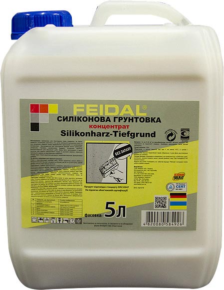 Грунтовка глубокопроникающая Feidal Silikonharz-Tiefgrund 5 л