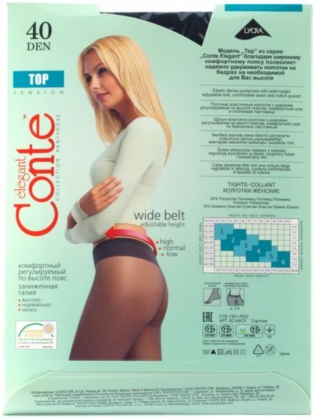 Колготки Conte TOP 40 den nero р. 4 черный 